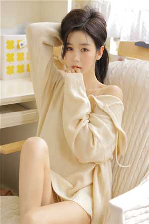 全文小说他山之石杨凡嘉娜