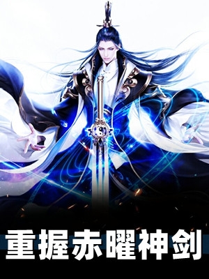 长夜与风说小说全文免费阅读舒时吟萧君宴