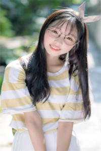 杨凡嘉娜他山之石小说全文免费阅读