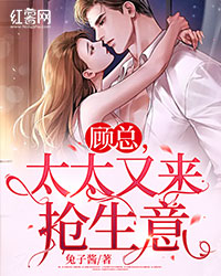 血色之爱交响曲李镇彬马航雄完结版小说