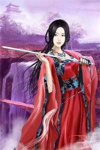 女友给我买假表