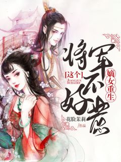 小说长夜与风说by舒时吟萧君宴