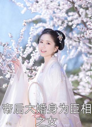 死妹妈行陪在，爸妹旅爸后时