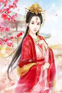 姜予惜秦湛写的小说禁欲太子爷卸下伪装后，娇娇腰酸了