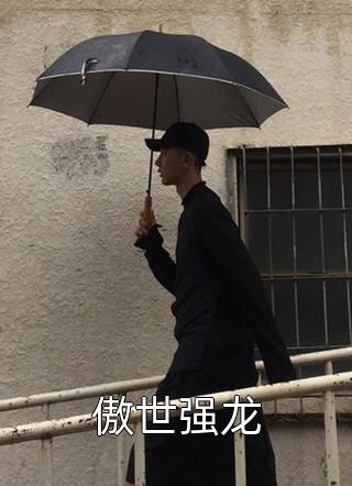 宋屿迟江念写的小说迟知年年意