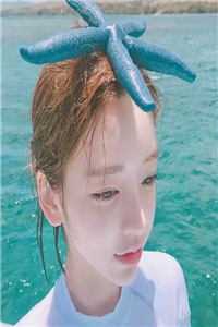 墨墨许言州写的小说爱在逆流里