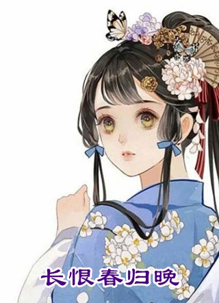 完结版小说与首长复婚，我养崽随军都可行宁禾贺绍川