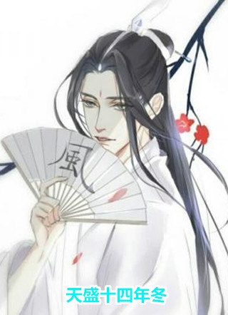 觉醒万道之心，看我凭假修真全文沈明楚天