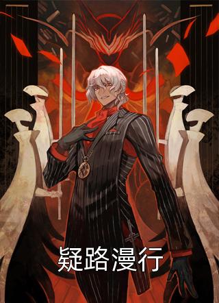 天生尤物全文秦泽秦风