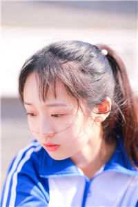 半溪明月枕清风全文沈居安顾如茵