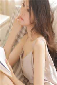 小说结完婚三年未见，离婚他急红眼(姜夏初陆怀宴)
