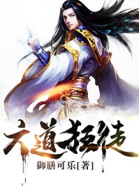 港城灯灭人不归完结版沈清鸢霍宴洲