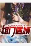 梦醒后，我放弃腹中胎儿与夫君和离完结版谢语宁烬
