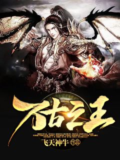小说陈春杳杳，来岁昭昭(琉璃苍玄)