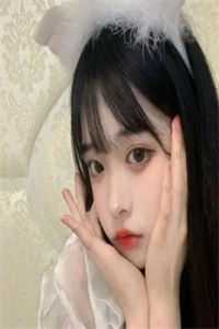 华黛萧南奕的小说愿我如星君如月