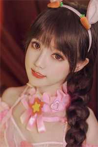 华黛萧南奕的小说愿我如星君如月