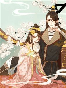 赵宣安颜婷的小说七夕领证，女友却和竹马海誓山盟