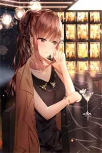 小说爱而易得终觉浅(周雨舒龚云枭)