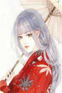 小说晓月拂流年(叶夕瑶贺宴辞)