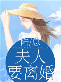 完结版小说开局合欢宗，我的功法至巅峰by李蒙陈岚