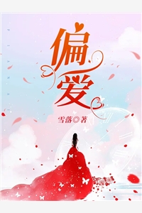 热门小说准婆婆以为小保姆才是真千金小保姆陆佳