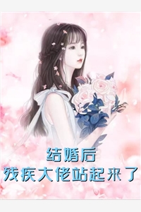 苏小念唐默的小说相思不如相忘