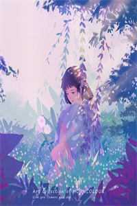 白染星孟鹤青的小说月落星沉花未央小说阅读