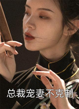 全文不存在的他