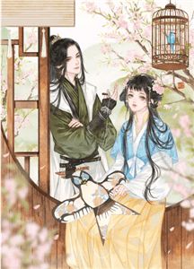 姜婳裴湛的小说惨死重生后，冰山老公变疯批了