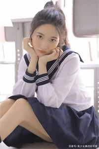 陈斌高婉君的小说桃色仕途免费阅读