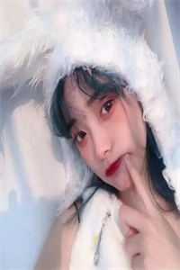 从此音尘各悄然玄司帝君白知落完结版小说