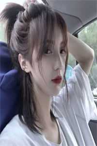 直播第一天，我喜提一个亿洛瑶瑶瑶小说完结版