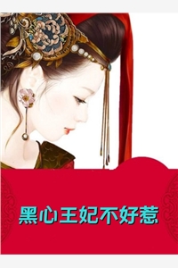 小可怜被抢人生,满朝文武排队宠小说全文免费阅读陆巧颜霍金枝