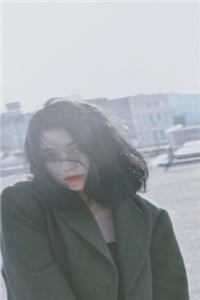 愿我如星君如月华黛萧南奕小说