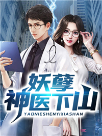陈熙王秋霞写的小说婆婆双十一抢购的宠物奶粉毒死了我的孩子全文阅读