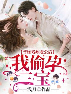 她说女儿当自强小说全文免费阅读裴玄苏希雪