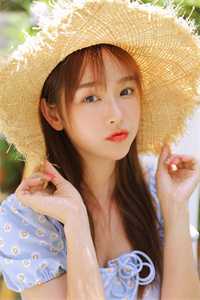 华黛萧南奕写的小说愿我如星君如月全文阅读