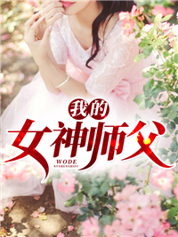 抓住裂缝里的光小说全文免费阅读贺微月厉时宴