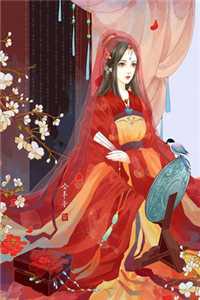 得知我为老婆撞死人顶罪，爸妈一夜白头王娇蕊杨烨最新章节