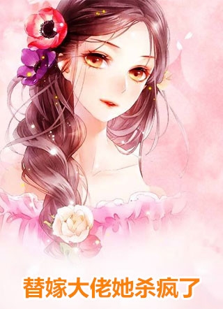 曲终不复朝朝暮暮祝汐谣陆舟南全文小说