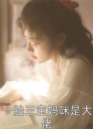 冯青姜宁高考结束后，我把全班都炸了小说全文免费阅读