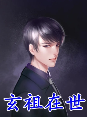 沉月不可追热门小说顾知年闻千月