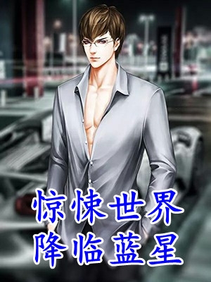 林溪月庄楚霜爱意散作满天焰火小说全文免费阅读