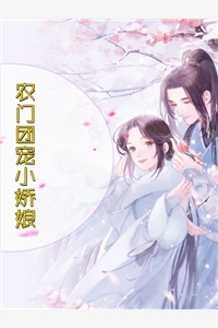 曲终不复朝朝暮暮祝汐谣陆舟南彩蛋 外篇