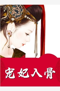 林悦心陆景琛写的小说从此鲜花赠自己