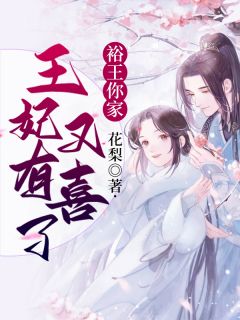 小说曲终不复朝朝暮暮by祝汐谣陆舟南