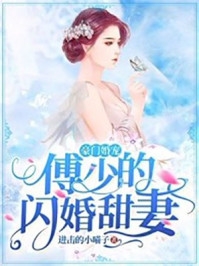 改嫁七零大佬后，全家哭求我原谅江清霍军屹最新章节