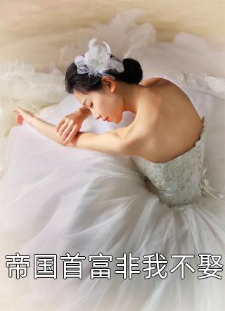 此时相望不相闻小说李云朗容雪心完结版