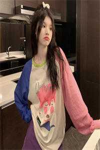 朝暮与共至春晚完结版顾知惟苏雨眠