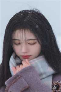 再见已是惘然小说秦子怡江若妍完结版